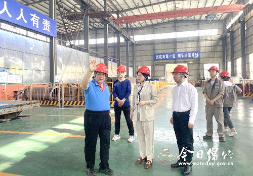 綿竹市人民政府 強(qiáng)化監(jiān)管與服務(wù)，推動(dòng)特種設(shè)備制造業(yè)高質(zhì)量發(fā)展